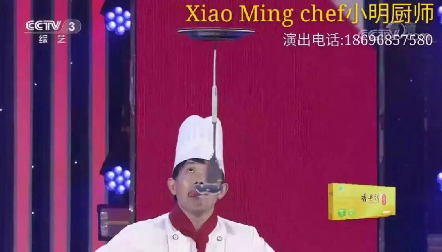 石柱.军乐团主题演出