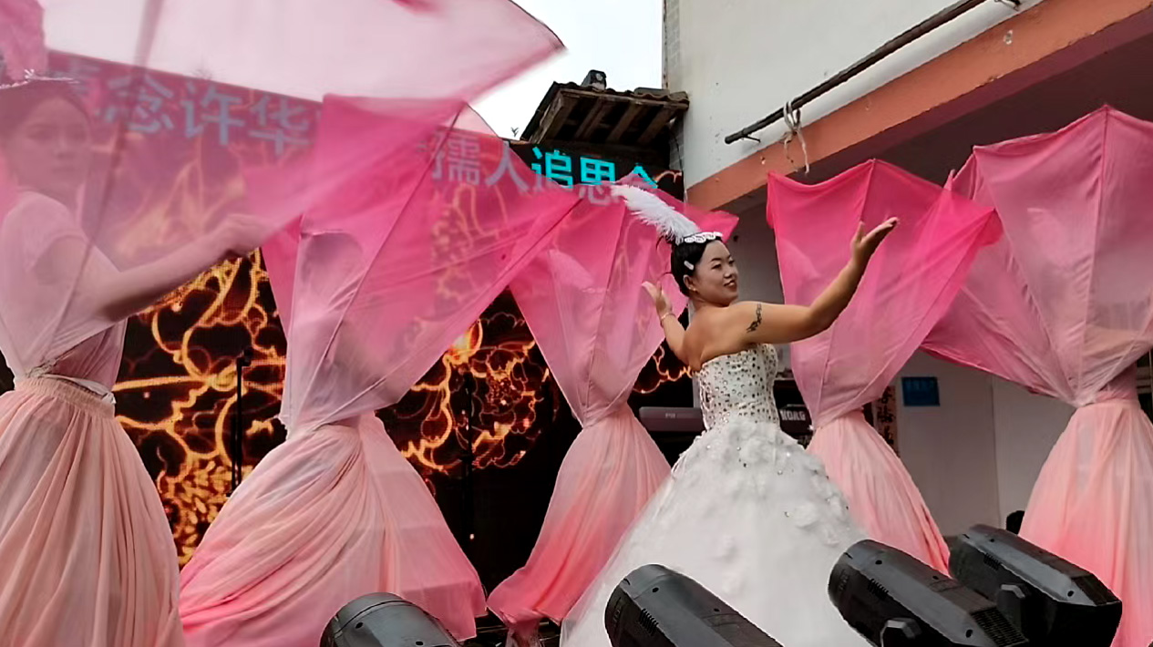 石柱乐队-追悼仪式服务